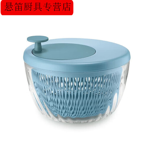 NAOISKEY vegetable dehydrator household drain basket manual spin dryer kitchen with cover blue