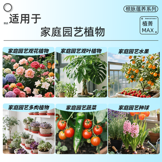 Dewoduo sheep manure organic fertilizer 5KG universal plant potted flower fertilizer flower green plant sheep manure egg fermented sheep manure fertilizer Inner Mongolia