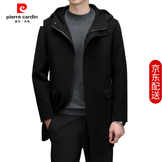 Pierre Cardin brand 100% wool hooded woolen coat men's autumn and winter mid-length double-sided woolen coat casual wool windbreaker black M recommended 110-130Jin Jin equals 0.5 kg