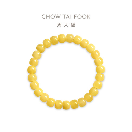 Chow Tai Fook beeswax bracelets can be stacked as gifts CV182