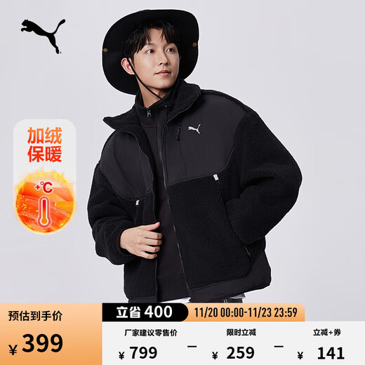 PUMA thickened and warm imitation sherpa jacket for men and women, couple style winter stand-up collar jacket top 629733 black-01 XL (185/104A)