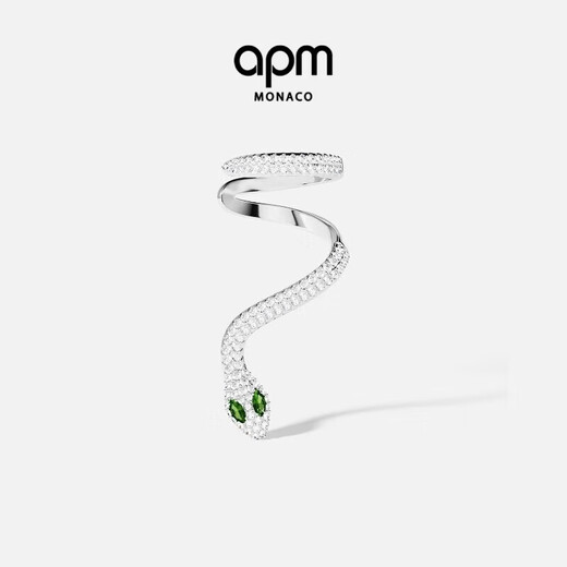 APM Monaco green-eyed snake ear clips are designed to be comfortable, unique and unique ear bone gifts for your girlfriend