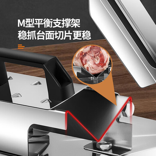 Ningbin German meat slicer mutton roll slicer household commercial meat slicer fat beef frozen meat slicer hot pot dish thickened single machine + 10 frozen meat bags frozen meat slices fresh meat slices