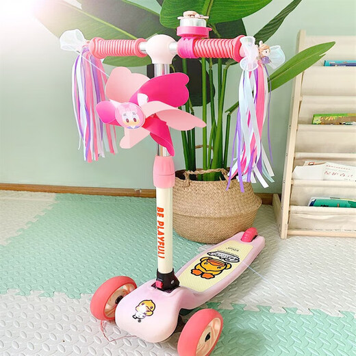 Jiaojing Children's Elsa Ice and Snow Girl stroller tassel ribbon streamer decoration bicycle scooter handle tassel cloth strips Elsa ribbon handle needs to have holes to install