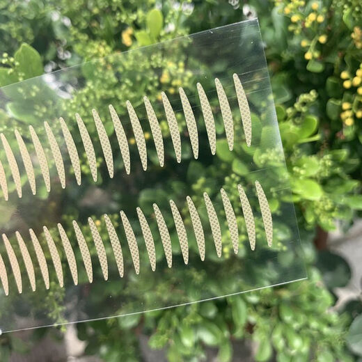 Mi Jiao Zhi You Yi Shi partial double eyelid patch to adjust the eye head fine-tuning lace mesh pattern swollen eyes special short half small partial small size 5 pieces 200 patches