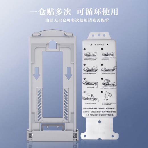 Suitable for Huawei Mate70Pro ceramic film Pura80Pro mobile phone film P70Pro curved screen new second-hand anti-fall eye protection automatic repair anti-fingerprint full-screen laminating soft film ultra-clear 2 sets top with ceramic film *free film cabin Huawei P40Pro