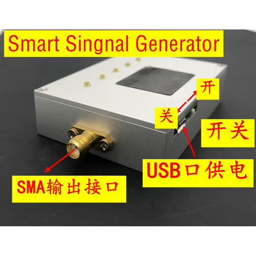 LMX2594 10MHz-15GHz frequency source with on-chip amplitude control 0-63 frequency sweep RF source