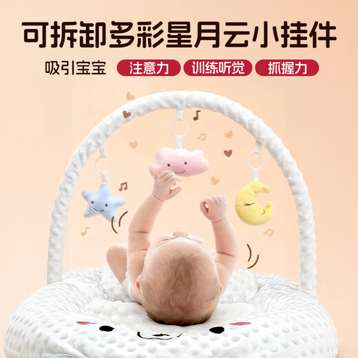 Keyoumeng baby toys newborn meeting gift 0-6 months mother and baby supplies gift box practical baby one-month-old gift patting to sleep + slope mat + toy stand + saliva towel soothing and sleeping anti-scare God Baitian device bed 1 middle bed 3