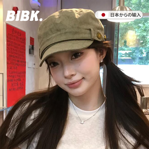 BIBK beret women's peaked cap equestrian hat showing face small flat top retro fashion hat square round face high skull retro green one size fits all elastic 55-59cm