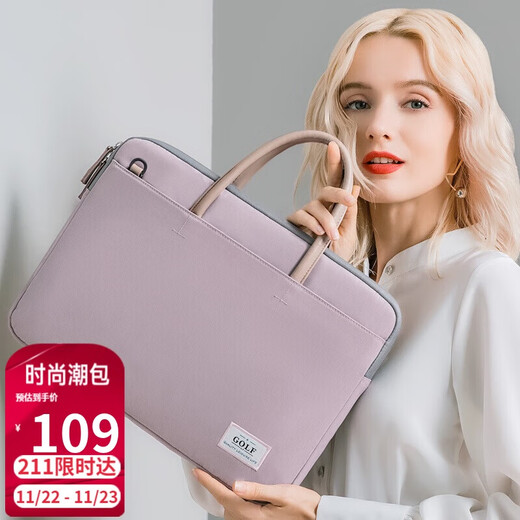 Golf (GOLF) computer bag women's 14/15.6 inch portable notebook shoulder crossbody bag business briefcase commuting to send girlfriend