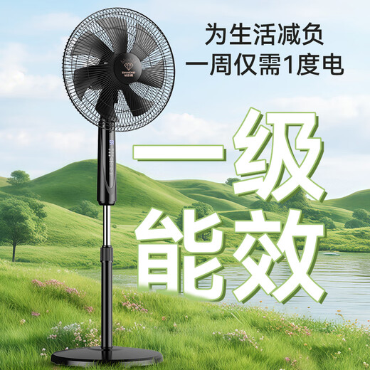 DIAMOND Floor Fan Household Electric Fan Level 1 Energy Efficiency + DC Frequency Conversion + Pure Copper Motor Intelligent Control Large Wind Shaking Fan Energy Saving Bedroom Living Room Dormitory Fan ZFM07 Voice Intelligent Control Frequency Converter Light Sound Temperature Sensing Wind Adjustment