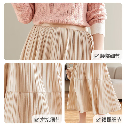 She Enjoys Skirt Women's Elastic Waist Splicing Design Pleated Skirt Fashionable Slimming Midi Skirt T13KB2249