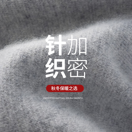 Mengyang King men's pure cashmere pants men's thermal pants slim leggings wool pants autumn and winter thickened wool pants thermal underwear for men