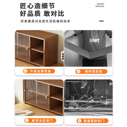 Jieyunmao small wine cabinet storage rack for home living room 2025 new wine rack display rack solid wood non-simple red wine cabinet simple brown 55cm long dust-proof storage