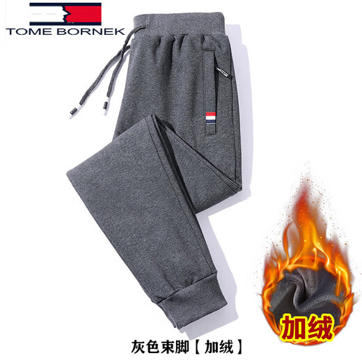 TOME BORNEK Tommy Tommy sweatpants men's autumn and winter velvet pure cotton sweatpants loose thickened men's casual trousers black leggings velvet 2XL