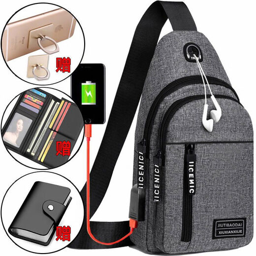 OTHER Men's Chest Bag Backpack 2024 New Nylon Canvas Chest Bag Casual Sports Travel Chest Bag Single Shoulder Crossbody Bag + Reinforcement + Black