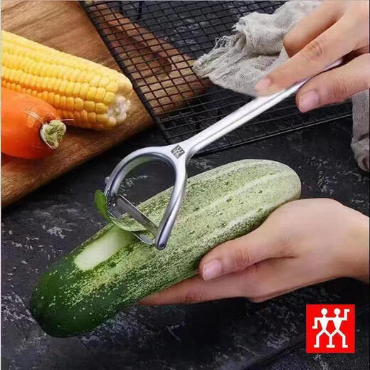 ZWILLING German-origin stainless steel paring knife Y-shaped household vertical kitchen peeler fruit peeler potato peeler Y-shaped paring knife*1