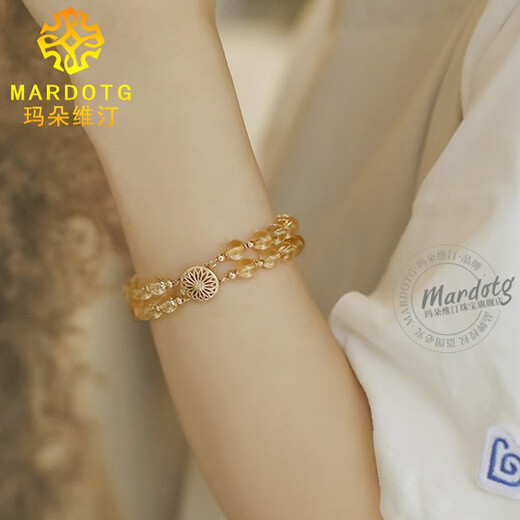 MARDOTG Citrine Bracelet Women's Double Circle Crystal Bracelet as a gift for your girlfriend. Please note your hand circumference when placing an order.