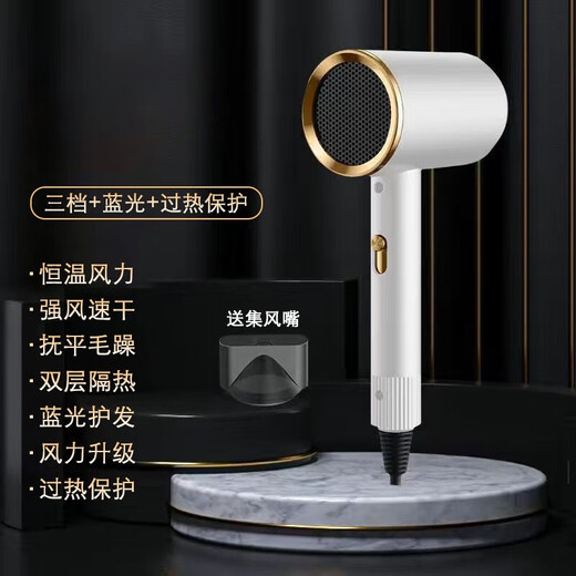 Xiaomi Ecological Chain Series Hair Dryer High Power No Harm Hair Salon Hair Dryer Negative Ion Hammer Hair Dryer Student Home Hair Dryer Hot and Cold Wind Hair Dryer Pearl White 1800W Wind Power Upgrade + Double Layer Insulation