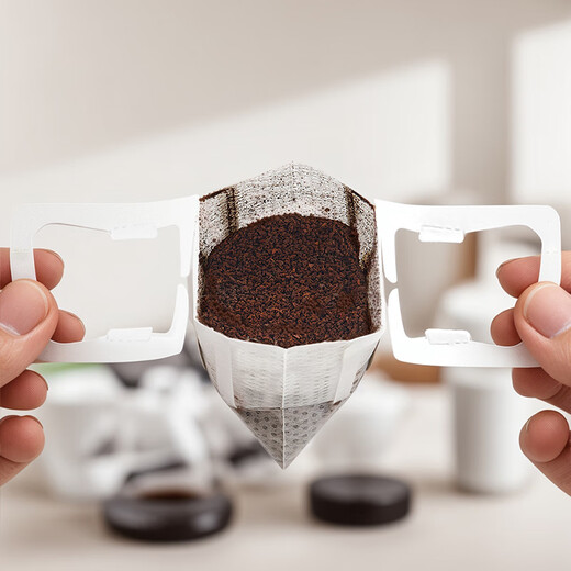 CLITON ear-hanging coffee filter paper, portable hand-brewed coffee powder filter, drip-type hand-brewed coffee powder filter bag, 50 sheets
