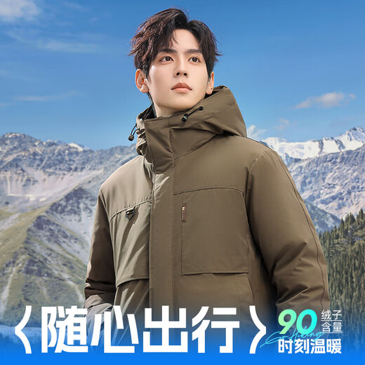 Зимняя рабочая одежда для полетов, пуховик, мужская теплая утепленная повседневная куртка с капюшоном, новая зимняя уличная куртка средней длины 92359, черный, XL