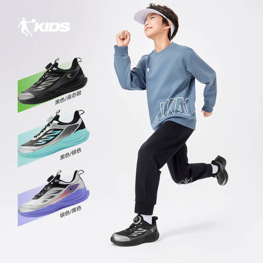 Jordan men's running shoes, children's winter leather sports shoes, knob buckle children's shoes, black/liquid silver 36