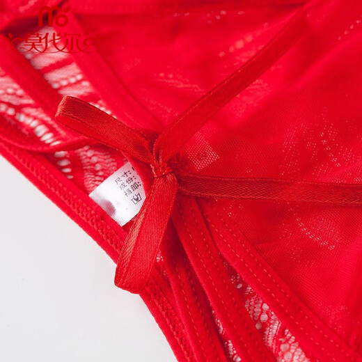 MODALLO CUATRO AÑO ROJO AÑO PARA MUJER CELETA CELECTURA CELECHA DE LA CARRA DE LA FUBRA PURE COTHY COMBRITO SEXY Resumen 4] 844+105+533+104 XL Código recomendado 120-140Jin [Jin equivale a 0.5 kg]]]