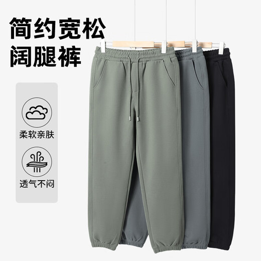 JEANSWEST LIFE JEANSWEST cool silk plaid casual pants men's spring and autumn men's sports leggings pants heavy texture outer trousers