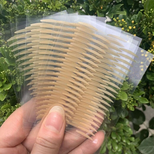 Mi Jiao Zhi You Yi Shi partial double eyelid patch to adjust the eye head fine-tuning lace mesh pattern swollen eyes special short half small partial small size 5 pieces 200 patches