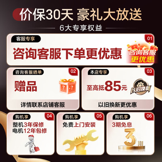 Hisense large mint drum washing machine with integrated dryer 10kg 1.25 cleaning ratio scale-resistant running water washing large drum diameter ultra-thin body WD100E3Q2 national subsidy