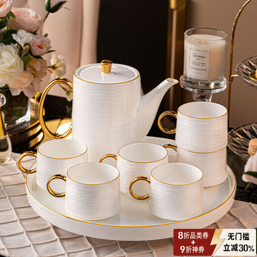 Hanming European high temperature resistant tea set Jingdezhen ceramic water set teapot living room home housewarming gift cup set 8-piece set/with rotatable tray gift box