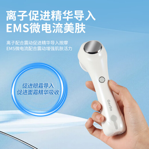 GERLLO Face Wash Instrument Balancing Oil Electric Facial Cleanser Nose Pore Cleaner Deep Facial Facial Oil Blackhead Facial Washer Brush Washing Machine New Year's Day Gift White Vibrating Rotating Clean