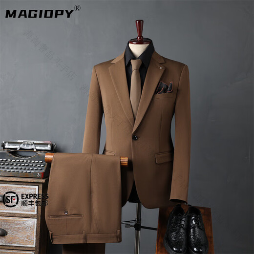 MAGIOPY luxury high-end brand casual suit suit men's wedding dress business slim suit commuter formal suit men's black (suit + trousers) high-end gift box M 48 (100-112 Jin Jin equals 0.5 kg) high-end gift box