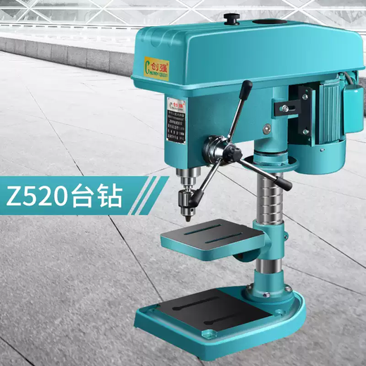 Drilling machine industrial bench drill bench type integrated high-power drilling and milling machine tapping three-purpose multi-functional tapping machine 220V Chuangqiang 220v750w+flat nose pliers+cross pliers