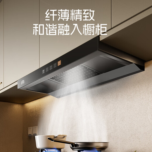 Rongsheng top-suction European-style range hood, household large suction, wave control, first-level energy efficiency, DC variable frequency cloud magic cube range hood, stove, two-piece set, 5.2KW fierce fire set, hot-selling model, 900 wide and deep cavity suction + three-speed speed regulation + automatic cleaning