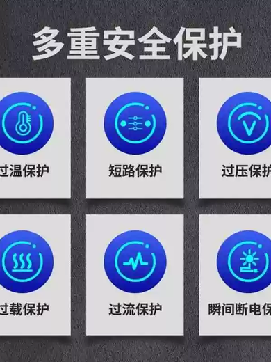 Single-phase three-phase variable frequency power supply transformer 380V2/3/5/10KVA stabilized KW high power adapter three-phase 200KVA