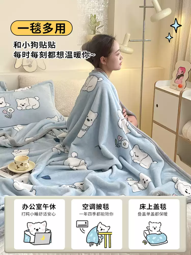 Fantasy Kapi Nap Blanket Winter Dormitory Milk Velvet Blanket Office Blanket Thickened Plush Shawl Sheet Sofa Colorful Graffiti Garden Upgraded Category A Maternal and Infant Grade Fabric Soft and Skin-Friendly 1.2x2.0m Baby/Office Nap Blanket/Student Dormitory/Sofa Blanket Suitable