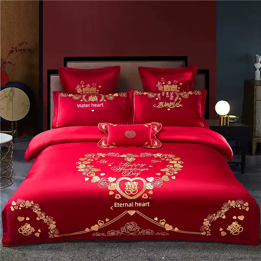 Yusenyi's latest wedding dress cotton four-piece set pure cotton embroidered wedding red dowry wedding room wedding dress quilt core high-end wedding H red thread 100% cotton 1-1.5 meters bed (recommended to use 2 meters by 2.3 meters quilt