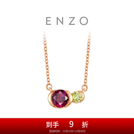 Chow Tai Fook ENZO Jungle Series 18K Gold Garnet Peridot Necklace for Women EZV8945 Birthday Gift 40cm