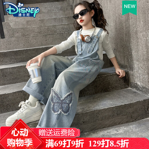 Disney (Disney) Girls Spring Pants 2025 New Style Wide Leg Pants Girls Straight Overalls Children's Clothing Spring Middle and Older Children Patch Butterfly Overalls 120 cm