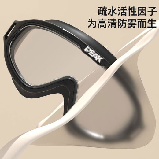 Men's swimming goggles with large frame, high definition waterproof and anti-fog, women's diving swimming goggles and swimming cap set, transparent pink 4-piece set, swimming goggles + swimming cap + nose clip + earplugs, flat light