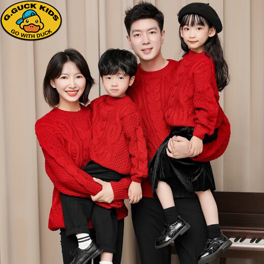 G.duck fried street parent-child clothing for a family of three 2025 new autumn clothing for mother and daughter New Year and winter clothing high-end red sweater trend red 165 adult size S