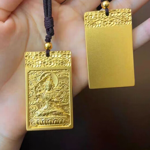 Chow Tai Fook Gold Store's same style gold pendant Buddha 999 protects one's destiny Manjushri Samantabhadra gold-wrapped silver Tathagata necklace alchemy pendant The general trend is a horse wrapped in gold about 1 gram