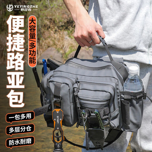 Camper waterproof crossbody bag multifunctional waist bag shoulder bag fishing gear bag pole bag storage bag knight black-fanny bag naked bag + bait box