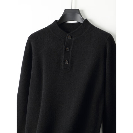 EMZ Ordos thickened Henry collar cardigan men's round neck half-buttoned autumn and winter bottoming shirt warm knitted top this blue S