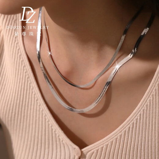 Duozun pt950 platinum necklace women's snakeskin necklace clavicle flat blade chain platinum necklace women's versatile necklace 12.71 grams long 45cm thick about 3.2mm
