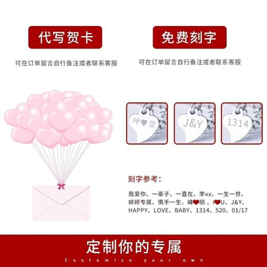 Helena Week Brooch Women's Week Brooch Women's Brand Niche Practical Heartfelt Birthday Gift for Girlfriend Swan Week Brooch 5 Pack