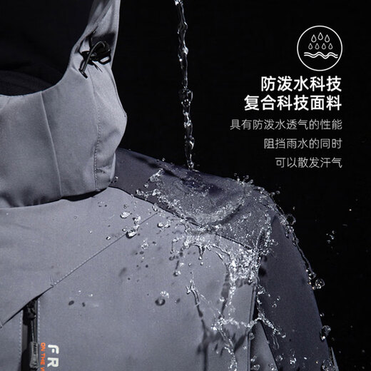 EASTERN CAMEL couple three-in-one assault jacket men and women waterproof outdoor sports mountaineering camping riding jacket windproof jacket