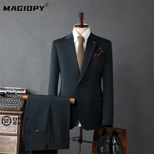MAGIOPY luxury high-end brand casual suit suit men's wedding dress business slim suit commuter formal suit men's black (suit + trousers) high-end gift box M 48 (100-112 Jin Jin equals 0.5 kg) high-end gift box