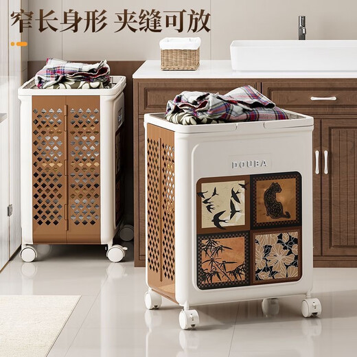 Hakkainiao dirty clothes basket with wheels for home high-looking bathroom clothes storage basket bathroom laundry basket high-end foldable